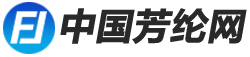 中国芳纶网