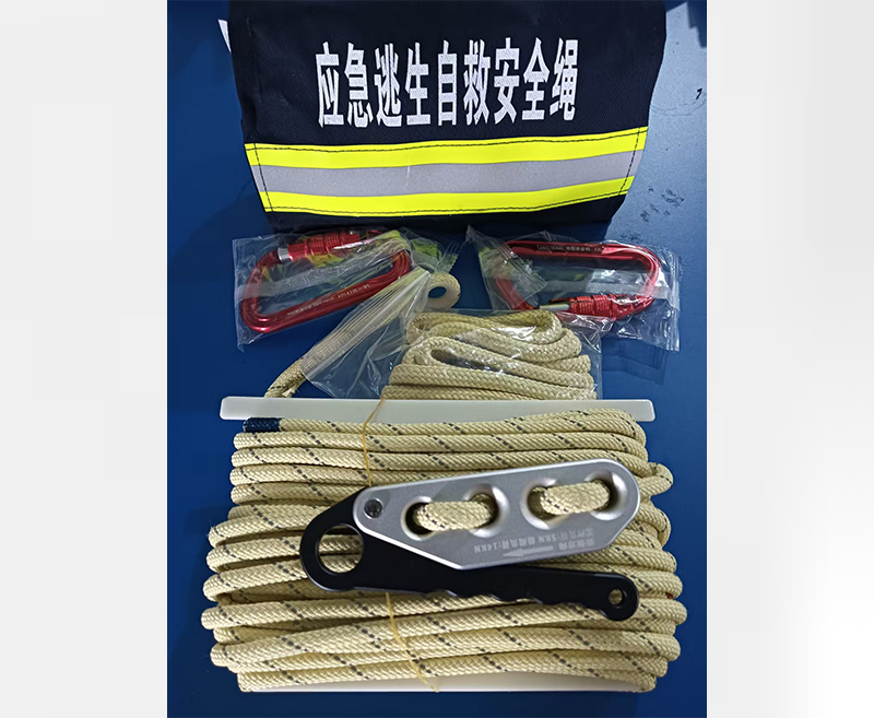 应急逃生自救安全绳